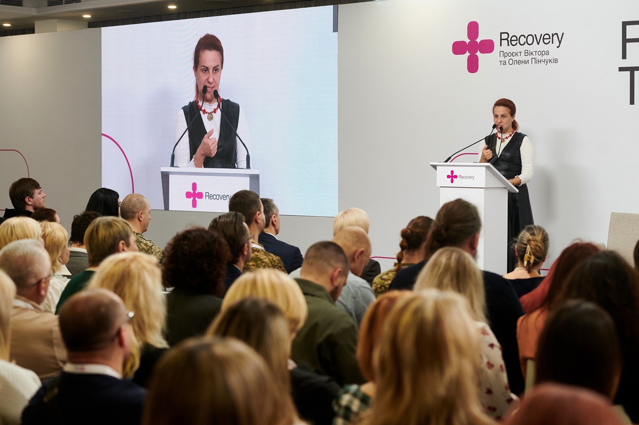 Реабілітація воїнів - безпека країни: про що говорили на ІІІ щорічній конференції RECOVER TOGETHER